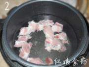 The way to make braised ribs 2